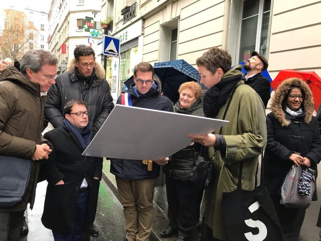 1ère pierre - Paris 17e 1